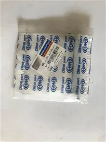 واشر