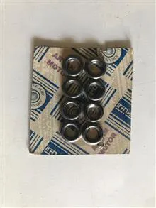 اورینگ