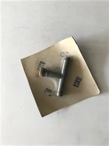 سه