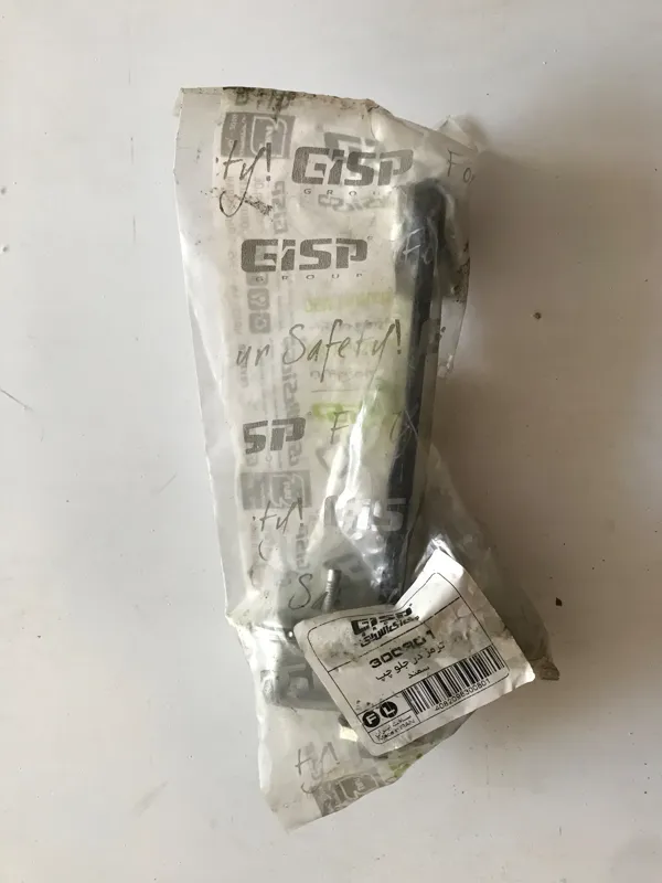 ترمز درب جلو چپ جدید سمند_GISP