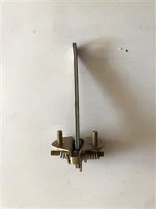 ترمز