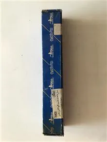 میل