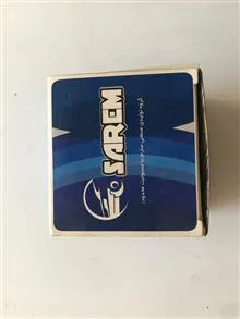 منجید