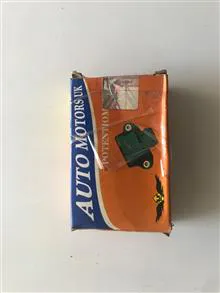 سنسور