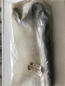 شیلنگ