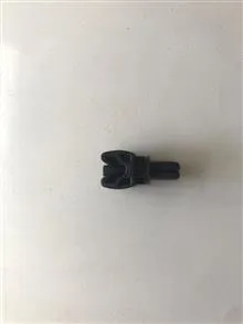 نگهدارنده