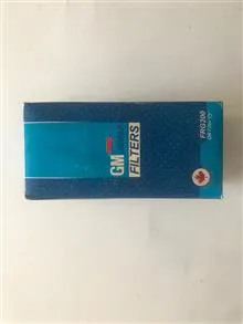 فیلتر
