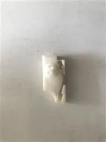 اهرم