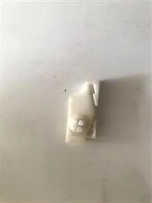 اهرم