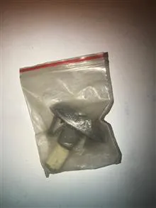 چراغ