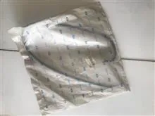 شیلنگ