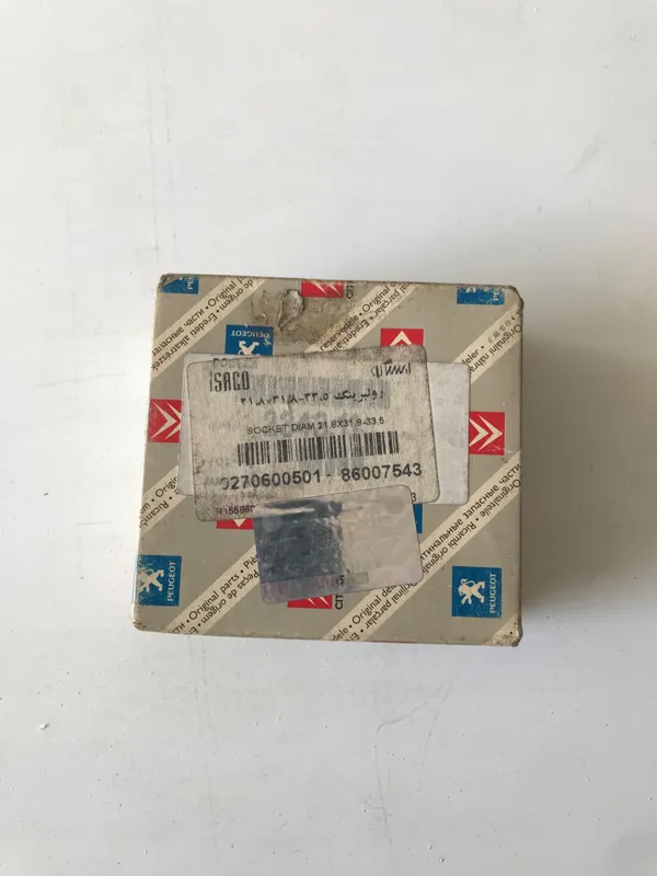 رولبرینگ شفت گیربکس پژو 206_اورجینال