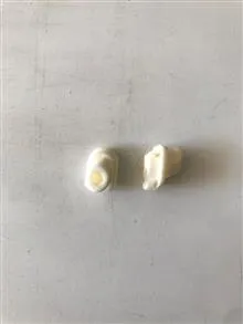 خار