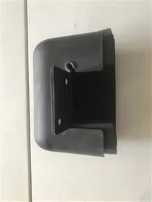عایق
