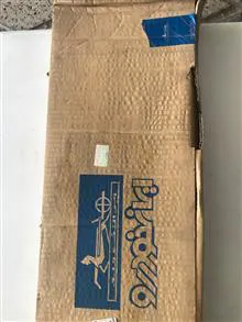 نوار