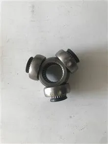 سه