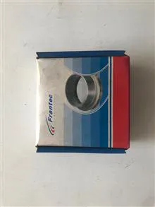 بلبرینگ
