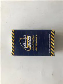 فشنگی