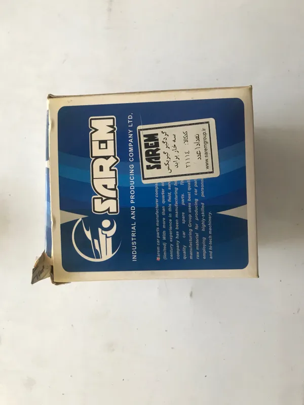 گردگیر پلوس 3خار پراید سمت گیربکس_صارم یدک