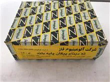 ته