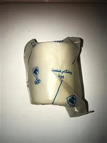 بوش