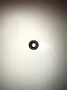 خار