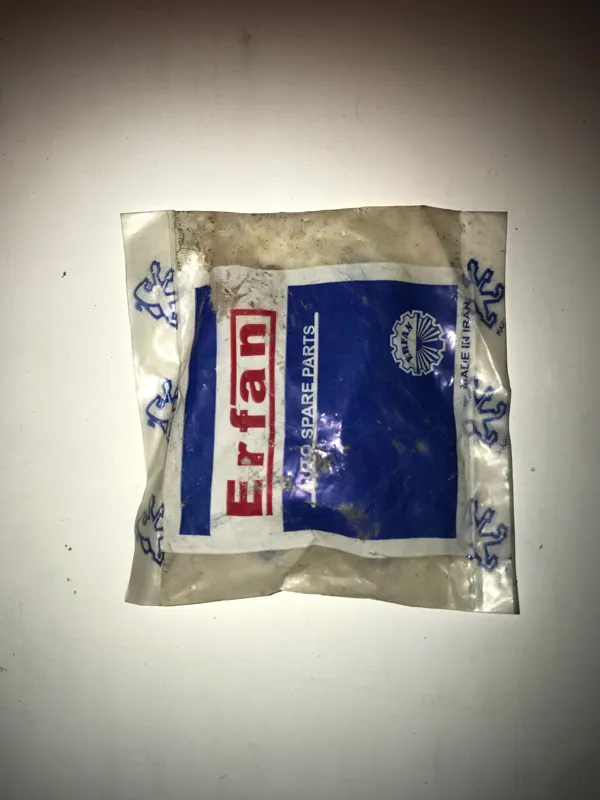 لوازم لنت ترمز پیکان_عرفان