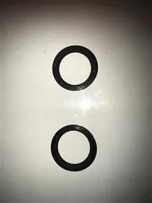 کاسه
