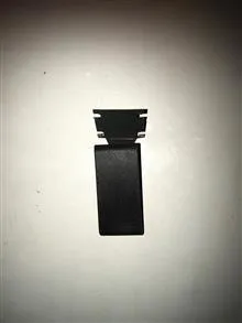 دستگیره