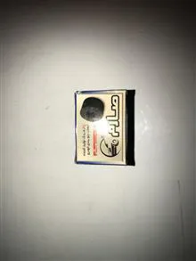 لاستیک