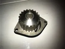 واتر
