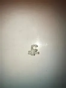 خار