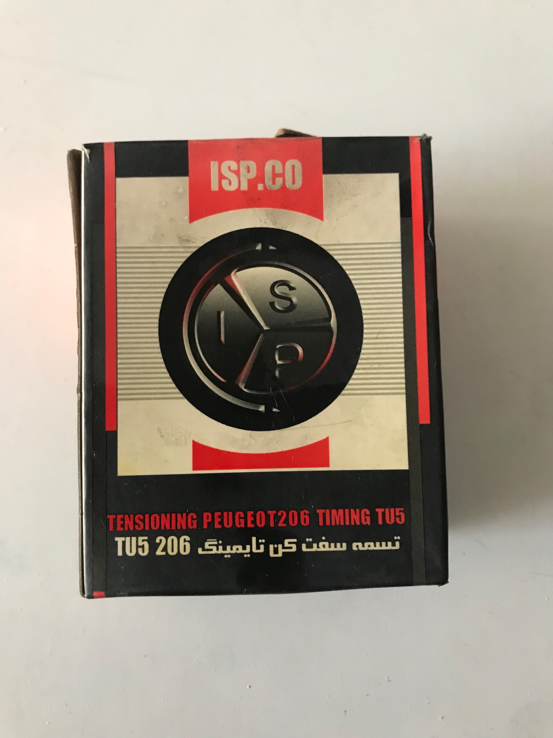 بلبرینگ تایم متحرک 206 تیپ5-Ispco