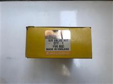 سوپاپ(کائوچویی)