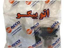 کیت