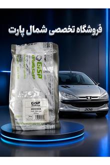 میل