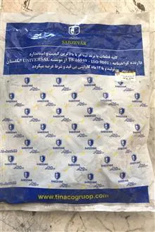 سیم