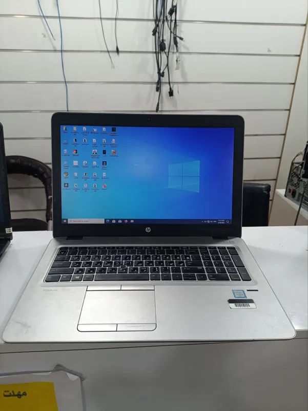 لپ تاپ hp 850 g3