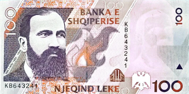 اسکناس 100 لک آلبانی تک بانکی کمیاب