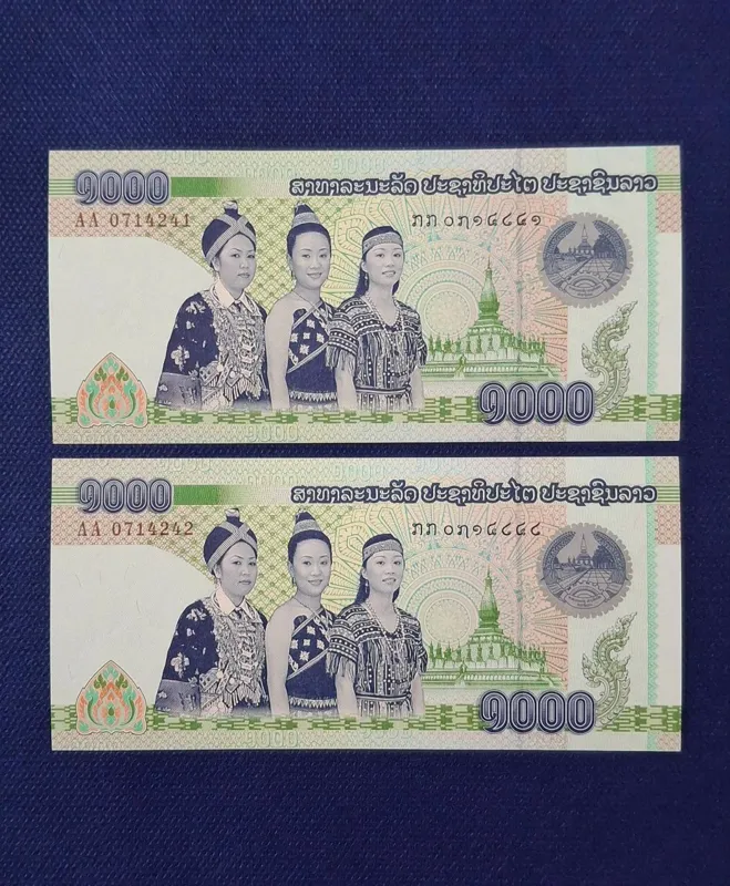 اسکناس 1000 کیپ لائوس جفت بانکی کمیاب