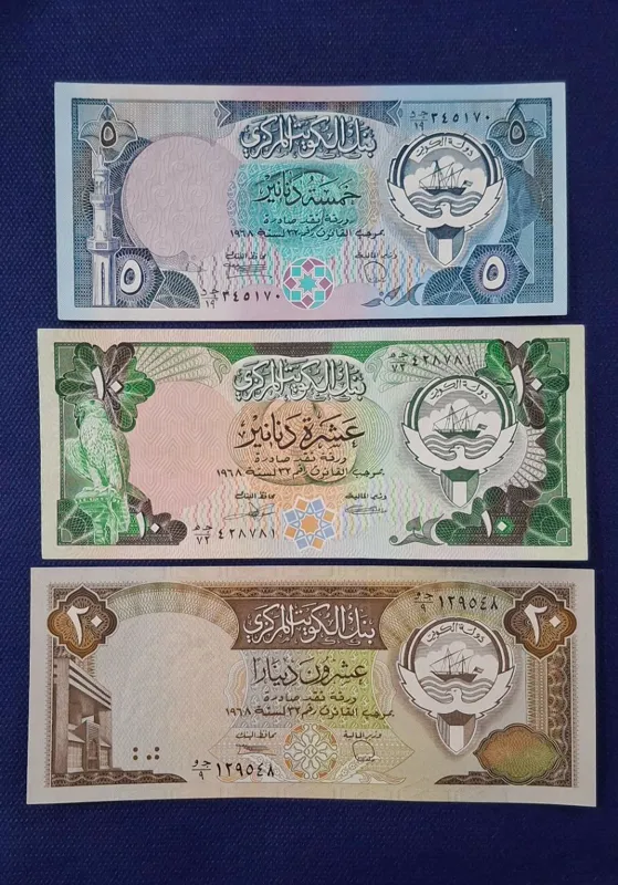 ست اسکناس کویت بانکی