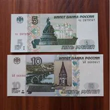 اسکناس