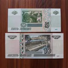 اسکناس