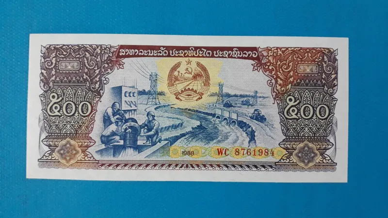 اسکناس 500 کیپ لائوس تک بانکی