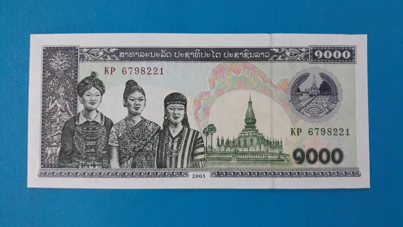 اسکناس 1000 کیپ لائوس تک بانکی