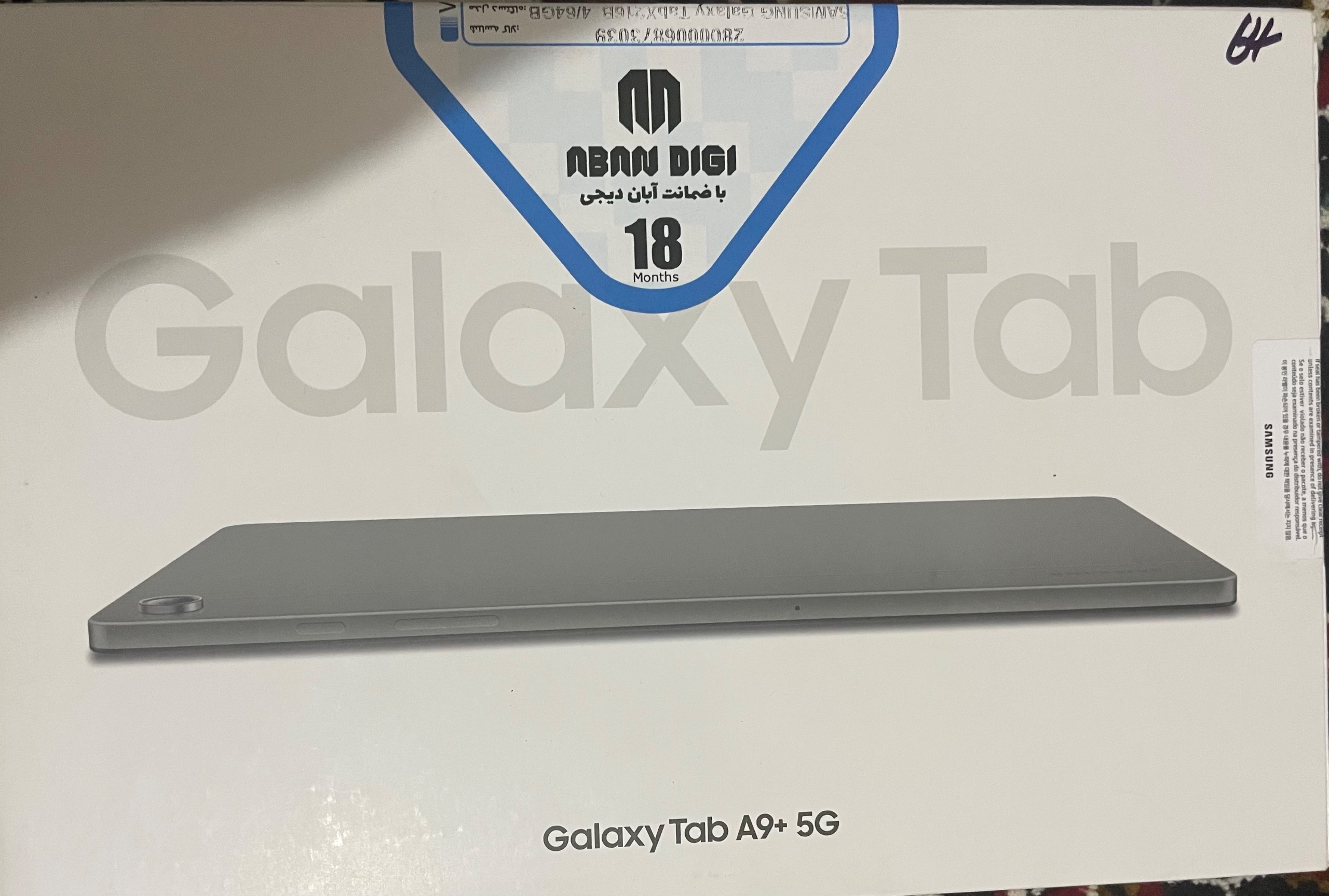 Samsung galaxy tab a9 5g 64gb  اکبند با گارانتی