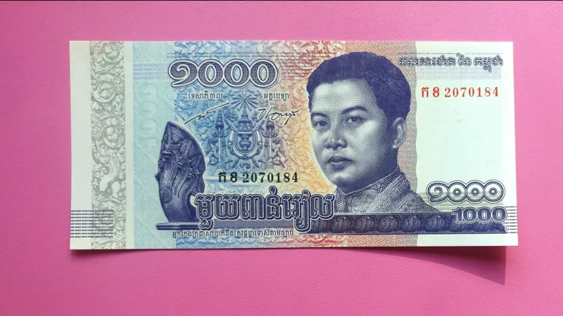 اسکناس کامبوج 1000 ریل