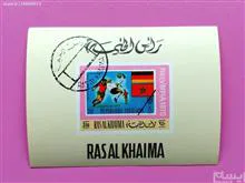شیت