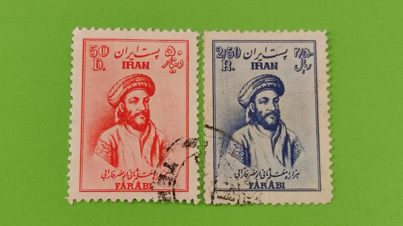 تمبرهای ارزشمند بمناسبت هزاره ابونصر فارابی 1329