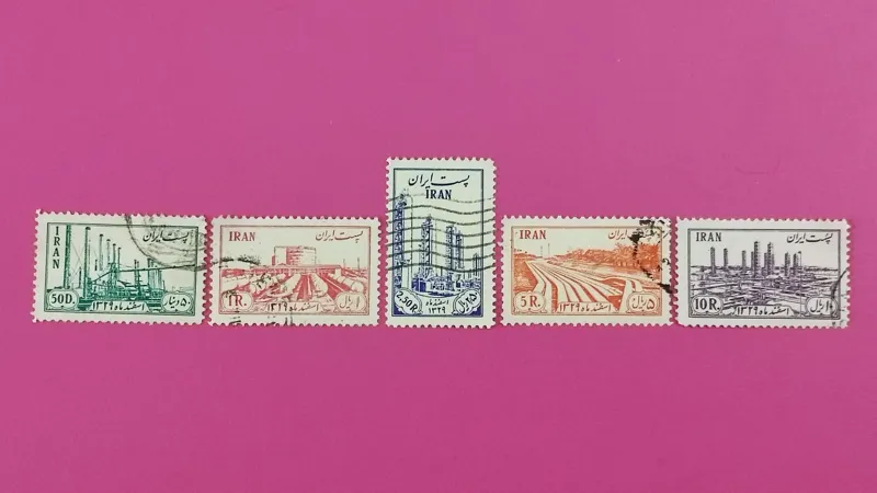 تمبرهای ارزشمند بمناسبت ملی شدن صنعت نفت ایران